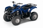 Thumbnail 05-08 Yamaha GRIZZLY 80 Service Manual YFM80 PDF Download and Owners Manual  YFM80 ATV Workshop Shop Repair Manual 