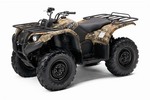 Thumbnail Yamaha GRIZZLY 450 4X4 Service Manual PDF Download and Owners Manual  YFM450 ATV Workshop Shop Repair Manual
