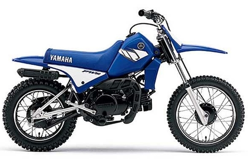 Product picture 2004 Yamaha PW80 Service Repair Manual Motorcycle PDF Download Detailed and Specific 