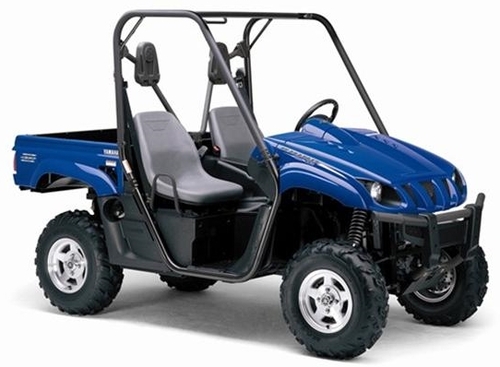 Product picture 2004-2008 Yamaha Rhino 660 YXR660 Service Manual Download and Owners Manual 04-08  YXR 660 ATV Workshop Shop Repair Manual 